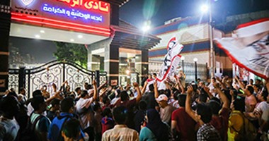 فرحة جمهور الزمالك بالدورى