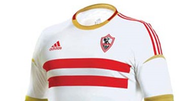 معلومة رياضية.. قميص الزمالك يرمز للسلام والكفاح فى سبيل النصر