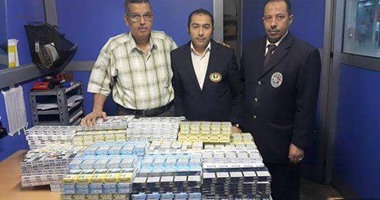 جمارك الغردقة تحبط دخول 142 خرطوشة سجائر مع سائحة أوكرانية