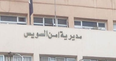 القبض على 3 لصوص متهمين فى 3 قضايا سرقة متنوعة فى حملة أمنية بالسويس