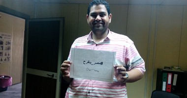 أصم يطالب "السيسى" بإشراك ذوى الاحتياجات الخاصة فى احتفالات قناة السويس