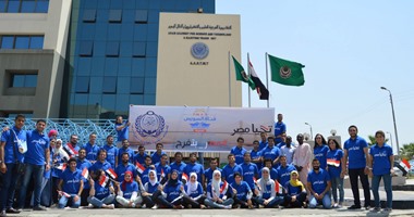 غدا..الإكاديمية البحرية بالإسكندرية تنظم المؤتمر الدولى لذوى الإعاقة