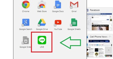 إضافة جديدة لكروم تتيح لمستخدمى LINE الدردشة مباشرة من الكمبيوتر