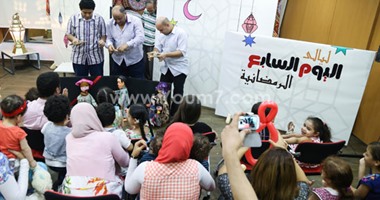 "الماريونت.. الأراجوز.. العرائس المجوز" فى ثانى ليلة رمضانية لليوم السابع