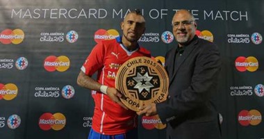 فيدال أفضل لاعب فى نهائى كوبا أميركا
