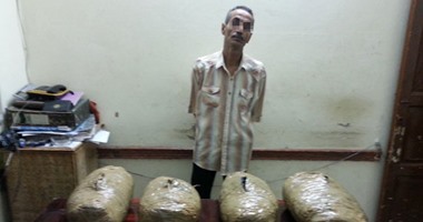 ضبط عاطل بحوزته 15 كيلو بانجو بدمياط