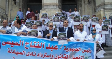 19 فبراير.. الحكم بدعوى وقف قرار نقابة الصيادلة بتنظيم إضراب جزئى