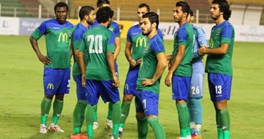 المقاصة يصطدم ببوسكو الكونغولى فى الكونفدرالية اليوم