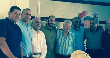 بالصور.. الزمالك يتعاقد مع "هنداوى" الأهلى  رسميا