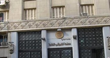 مصلحة الضرائب: لا صحة لاختيار "عامل" للقيام بمهام رئيس مركز كبار الممولين حتى الآن