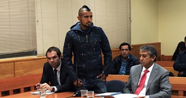 بالفيديو.. فيدال يعتذر أمام المحكمة عن حادثة "كوبا أميركا"