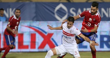 قرعة بين الأهلي والزمالك لتحديد الزى وصاحب الملعب