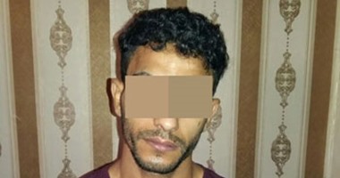 الأمن ينهى إمبراطورية الأسطورة بدمنهور بضبطه بعد قتله عاطلا مجاملة لصديقه