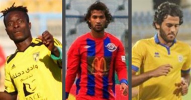 شاهد.. 21 هدفا فى "جولة النهاية" للدورى المصرى