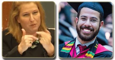 "إذا طبَّع فيهم بكار تركوه".. شعار "النور" فى مساءلة الأعضاء.. الحزب أحال وجيه الشيمى للتحقيق بواقعة لقاء حاخام إسرائيلى ولم يلزم "بكار" بمجرد الرد على لقائه بـ"ليفنى".. ودائرة "برهامى" لا تخضع للعقاب