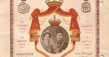 بالصور.. مراحل تطور كروت دعوات الأفراح من الحبر الأسود لإيفنتات "فيس بوك"