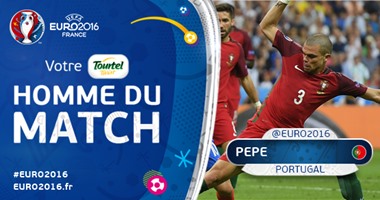 يورو 2016.. "بيبي" أفضل لاعب فى المباراة النهائية
