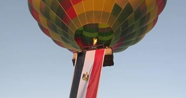 شاركونا بصوركم فى احتفالات ثورة 30 يونيو عبر خدمة "صحافة المواطن"