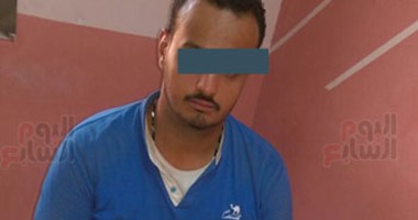 ضبط عاطل يبيع وثائق تأمين للسيارات مزورة أمام مرور ميت غمر