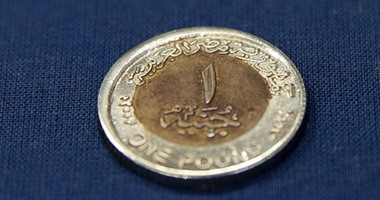 بالصور.. "اليوم السابع" يكشف تداول جنيه معدنى مزور بالأسواق