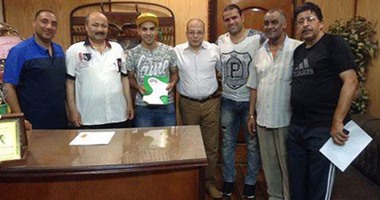 رسمياً .. الشرقية يضم لاعب الزمالك السابق