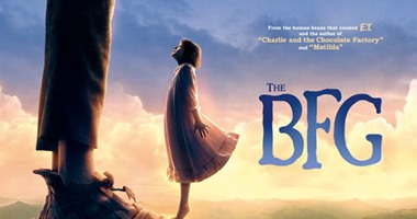 اليوم.. طرح فيلم ستيفن سبيلبرج "The BFG" فى دور العرض العالمية