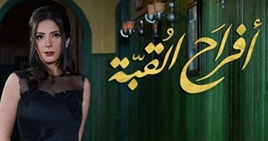 5 قضايا اجتماعية شائكة ناقشتها دراما رمضان.. أبرزها التحول الجنسى