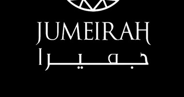 تقرير: ارتفاع إيجارات الشقق بمنطقة أبراج بحيرة جميرا فى دبى