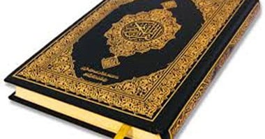 كيف تفتح مكتبا لتحفيظ القرآن الكريم تابعا للأزهر.. التفاصيل × 13 معلومة