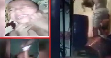 بالفيديو.. أب مغربى يعذب أبناءه بطريقة وحشية ليجبر والدتهم على ترك عملها