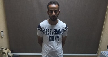 القبض على عامل بحوزته أسلحة نارية فى الجيزة