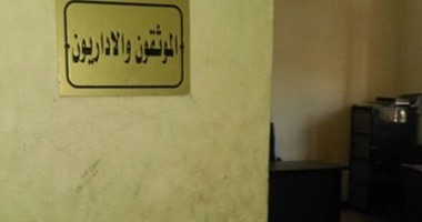 قارئ يشكو تأخر موظفين مكتب توثيق الشهر العقارى بالعبور