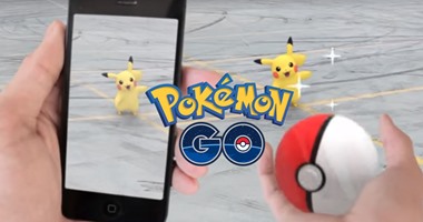 PokéVision خريطة حية لمعرفة أماكن البوكيمون حولك بسهولة