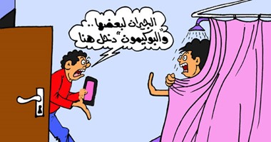 هوس البوكيمون فى كاريكاتير ساخر لـ"اليوم السابع".. زوج يدخل حمام جارته بحثا عن "بيكاتشو".. وآخر "يتورط" فى جوازة.. والحموات ضحية البوكيمون فى بيت الأسود.. والبلوعات أحدث ميادين اللعبة
