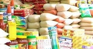 "الإحصاء" يكشف: أرصدة السلع الأساسية والغذائية تكفى حتى 16 شهرا