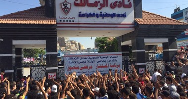 تفاصيل خدعة أمن الزمالك للجماهير فى أزمة التذاكر