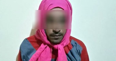 بالصور.. أمن الشرقية يضبط دجال اثناء محاولته الهروب بملابس سيدات داخل عشة فراخ
