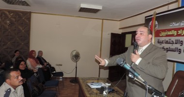 الداخلية تنظم دورة تدريبية عن أخطار التجسس على الهواتف 