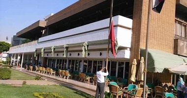 أسوان تعلن تنكيس أعلام المحافظة حدادا على شهداء مسجد الروضة
