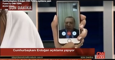 أسباب دفعت أردوغان لاستخدام "فيس تايم" فى رسالته للأتراك..التشفير أهمها 
