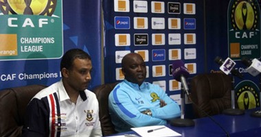 مدرب صن داونز : لن نستطيع هزيمة الزمالك