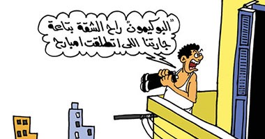 اضحك على ما تفرج.. البوكيمون وزحام المصايف فى كاريكاتير اليوم السابع