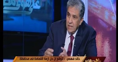 البيئة: ارتفاع معدلات جمع قش الأرز بالدقهلية والبحيرة