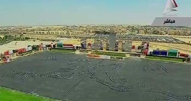 هل يحق لطلاب الشهادات الأجنبية التقديم بكلية الشرطة هذا العام؟