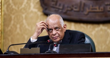 رفع الجلسة العامة للبرلمان وانعقاد التالية غدا