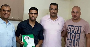 بتروجت يضم هشام فتح الله لاعب سموحة السابق 3 مواسم