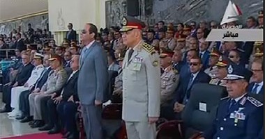 موجز الساعة 1 ظهرا .. السيسى يشهد حفل تخرج دفعة جديدة فى الكلية الجوية