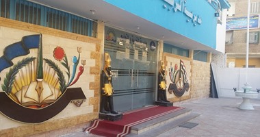 بالفيديو.."تعليم دمياط" تنتهى من تطوير مبنى المديرية ضمن مبادرة "حلوة يابلدى"