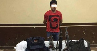 ضبط عاطل وبحوزته تذاكر هيروين وكمية من الحشيش وسلاح ناري بالدقهلية