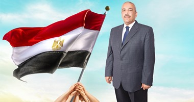 نائب بالمنيا يتقدم بطلب إحاطه عن إهدار 50 مليون جنيه بمصنع أعلاف مدرسة فنية